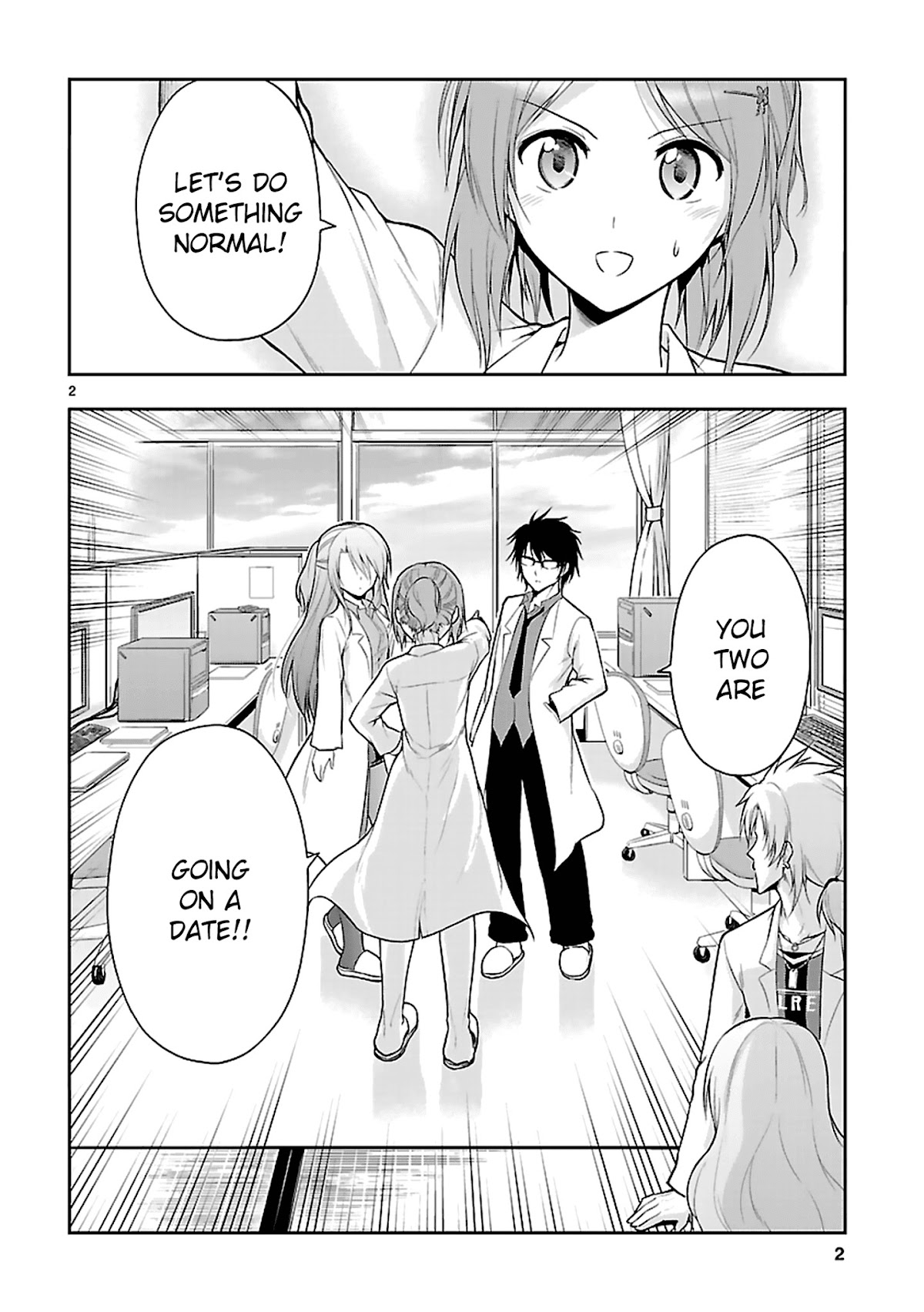 Rike ga Koi ni Ochita no de Shoumeishitemita chapter 8 page 6