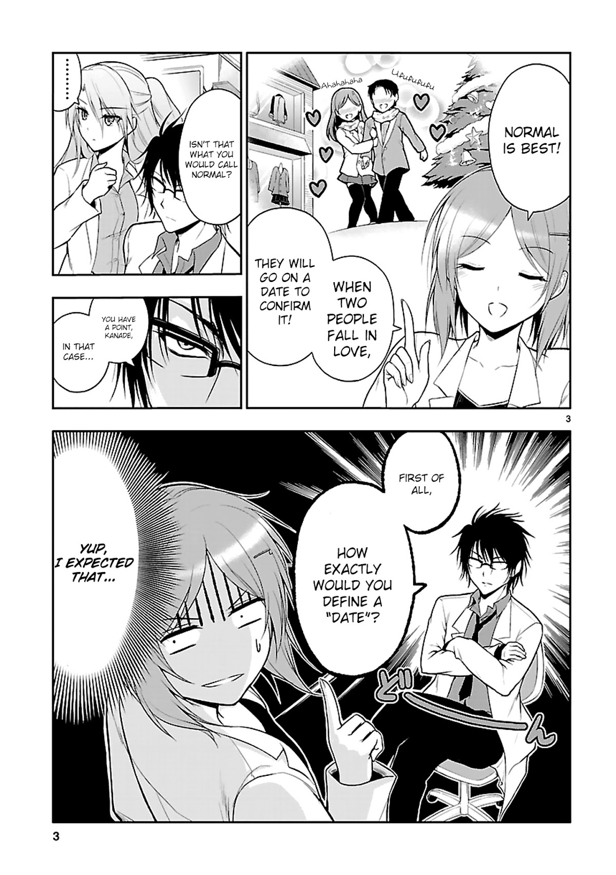 Rike ga Koi ni Ochita no de Shoumeishitemita chapter 8 page 7