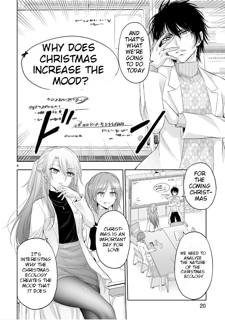 Rike ga Koi ni Ochita no de Shoumeishitemita chapter 80 page 10