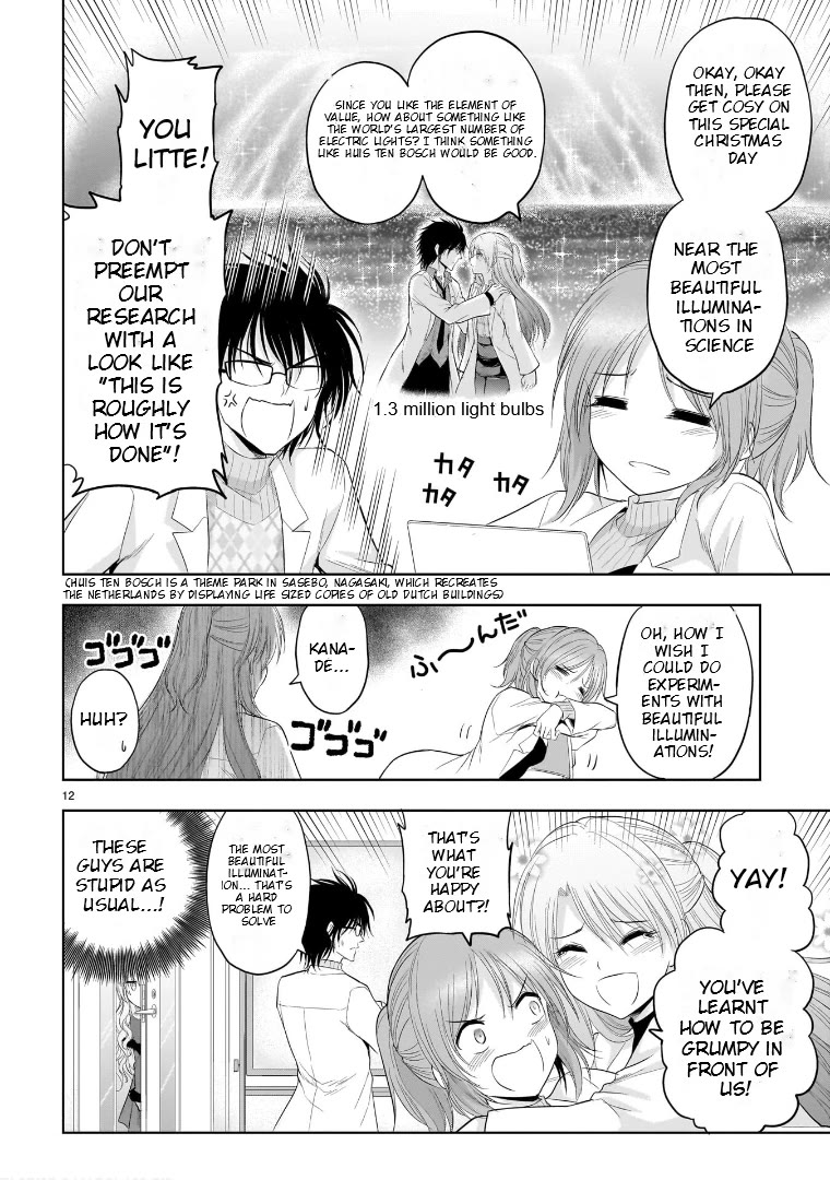 Rike ga Koi ni Ochita no de Shoumeishitemita chapter 80 page 14