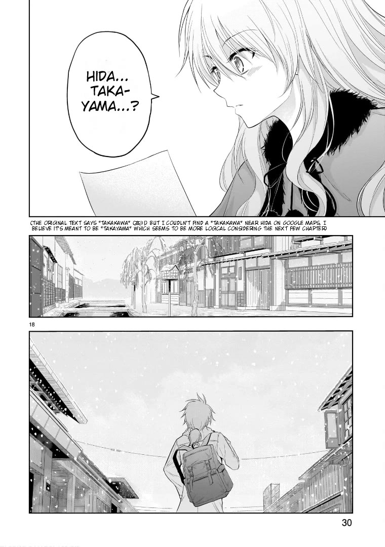 Rike ga Koi ni Ochita no de Shoumeishitemita chapter 80 page 20