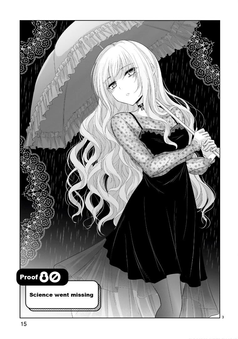 Rike ga Koi ni Ochita no de Shoumeishitemita chapter 80 page 5