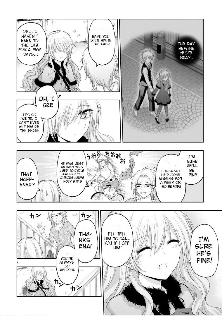 Rike ga Koi ni Ochita no de Shoumeishitemita chapter 80 page 8