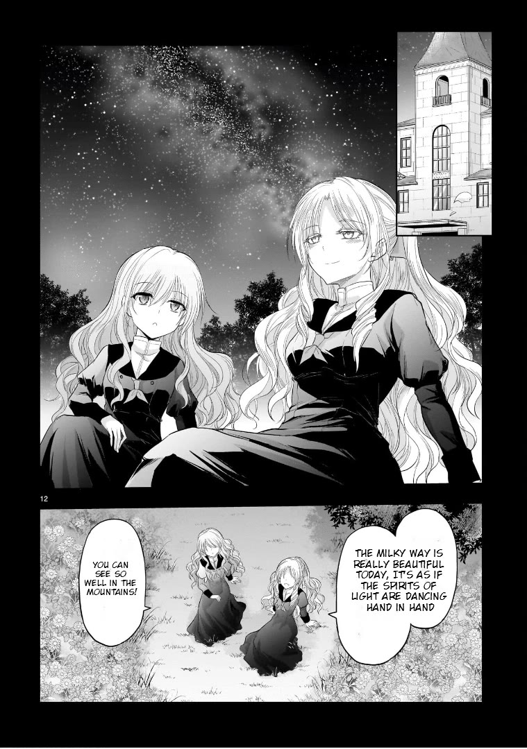 Rike ga Koi ni Ochita no de Shoumeishitemita chapter 81 page 12