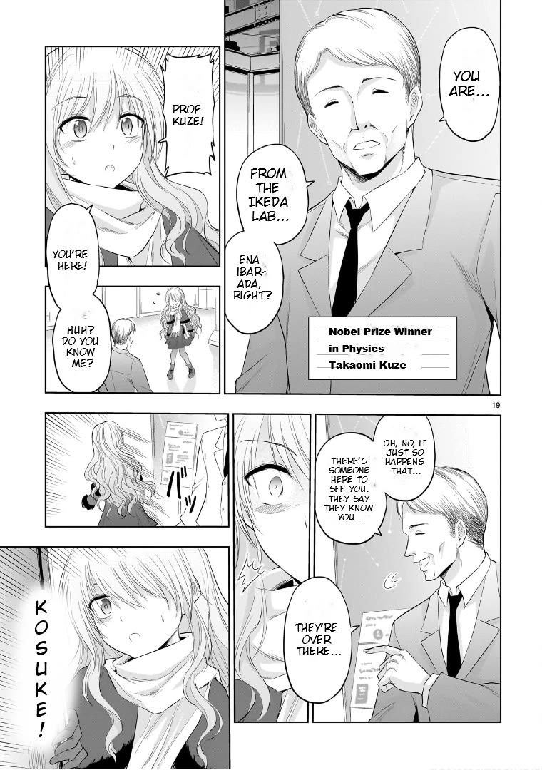 Rike ga Koi ni Ochita no de Shoumeishitemita chapter 81 page 19