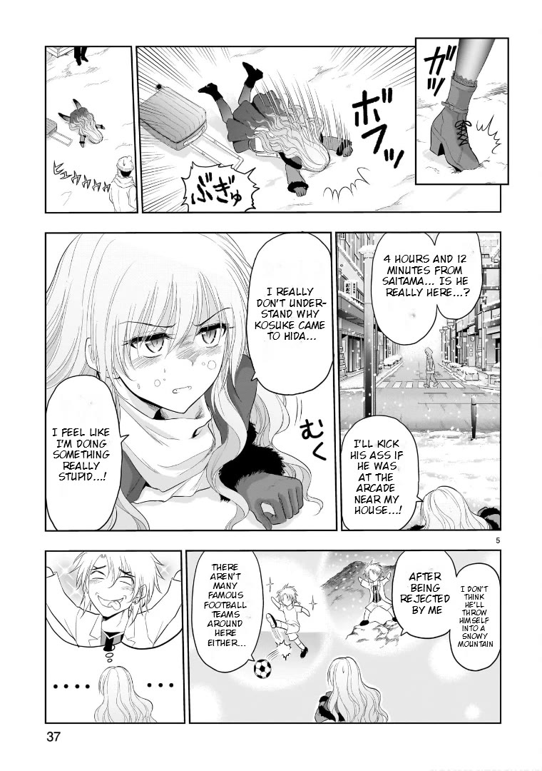 Rike ga Koi ni Ochita no de Shoumeishitemita chapter 81 page 5