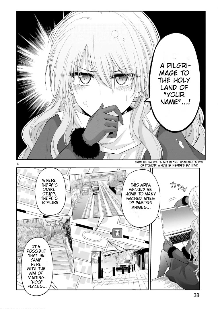 Rike ga Koi ni Ochita no de Shoumeishitemita chapter 81 page 6