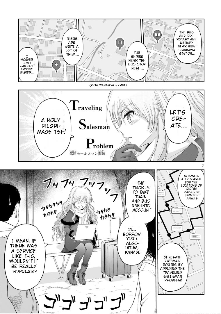 Rike ga Koi ni Ochita no de Shoumeishitemita chapter 81 page 7