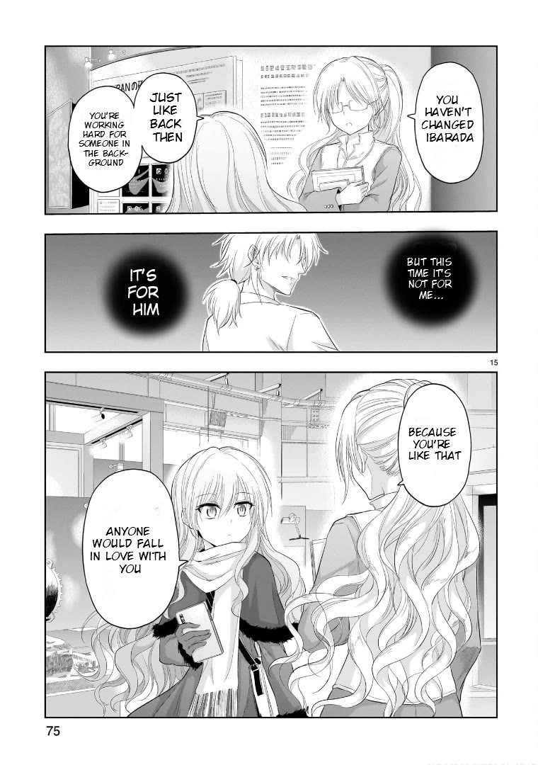 Rike ga Koi ni Ochita no de Shoumeishitemita chapter 82 page 15