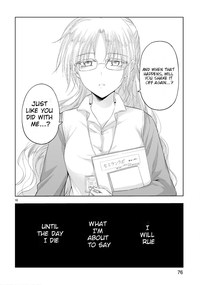 Rike ga Koi ni Ochita no de Shoumeishitemita chapter 82 page 16