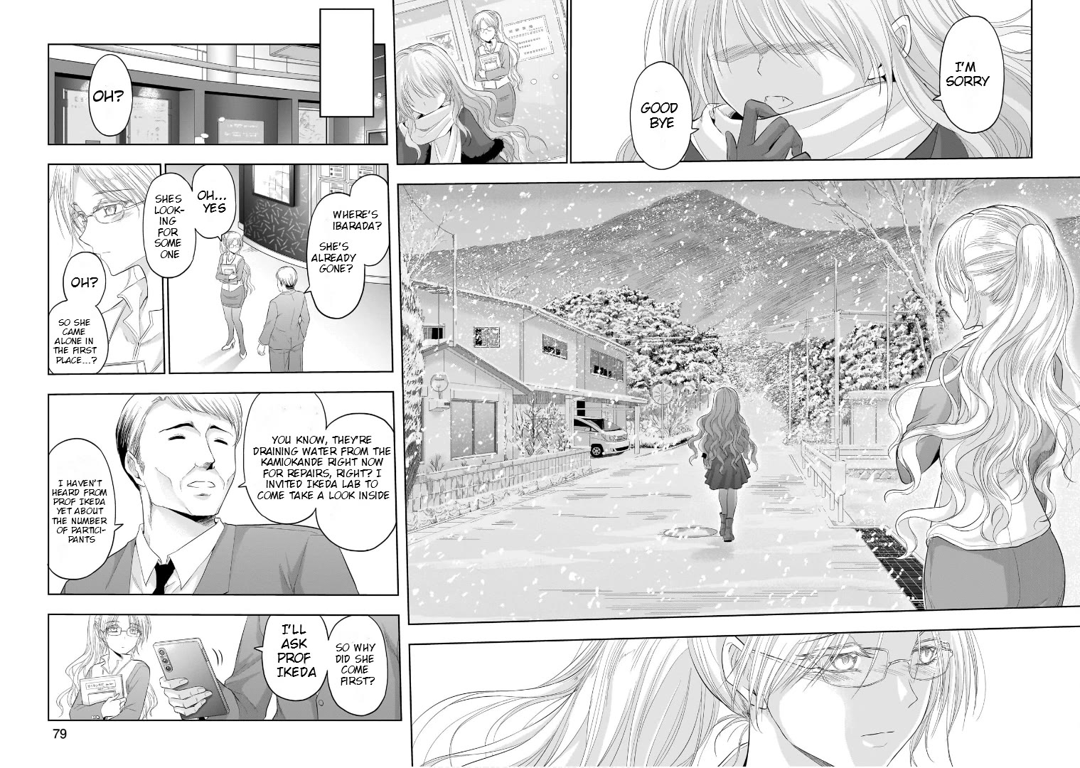 Rike ga Koi ni Ochita no de Shoumeishitemita chapter 82 page 18