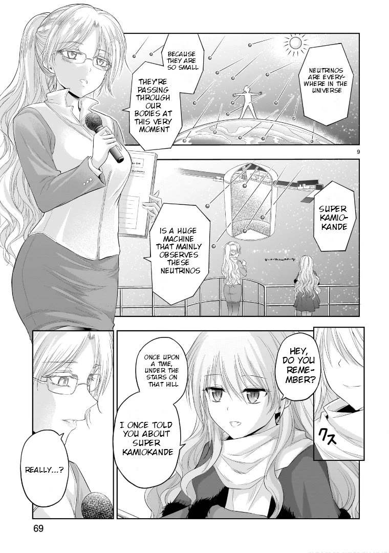 Rike ga Koi ni Ochita no de Shoumeishitemita chapter 82 page 9