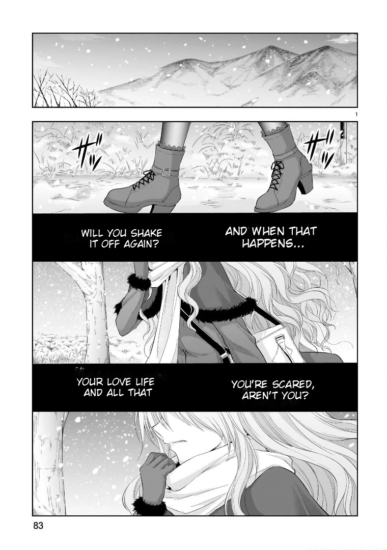 Rike ga Koi ni Ochita no de Shoumeishitemita chapter 83 page 1