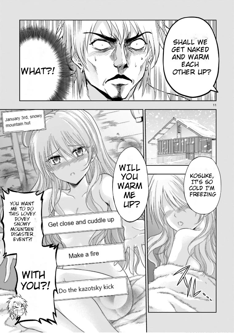Rike ga Koi ni Ochita no de Shoumeishitemita chapter 83 page 10