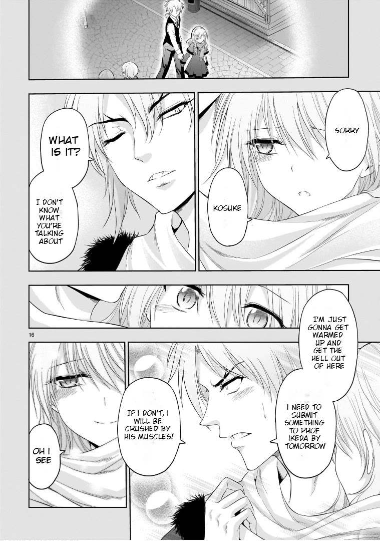 Rike ga Koi ni Ochita no de Shoumeishitemita chapter 83 page 15