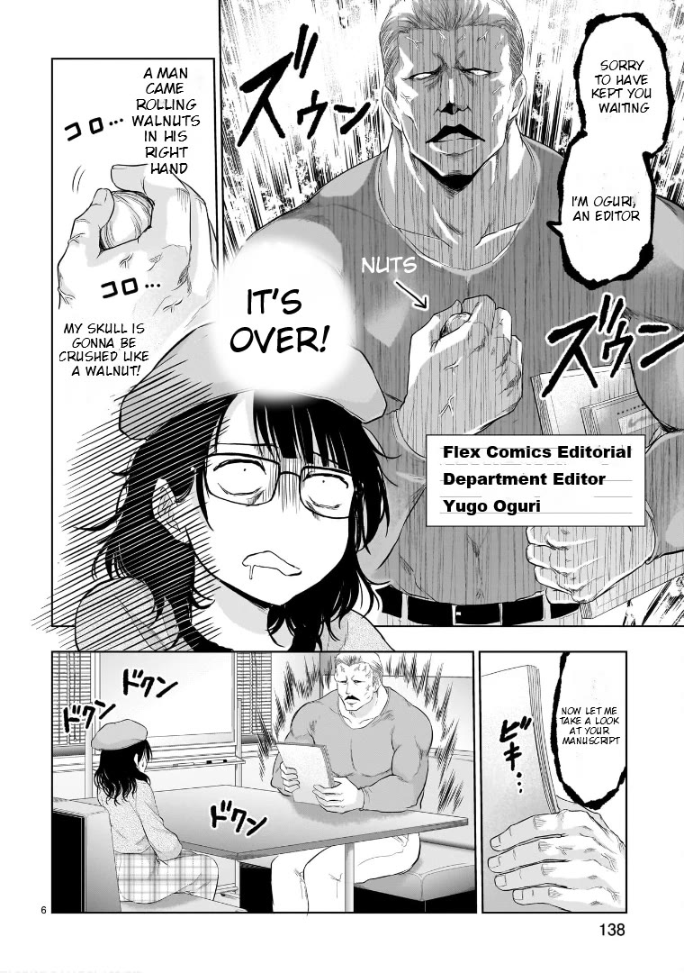 Rike ga Koi ni Ochita no de Shoumeishitemita chapter 84.5 page 6