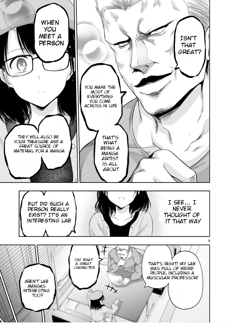 Rike ga Koi ni Ochita no de Shoumeishitemita chapter 84.5 page 9