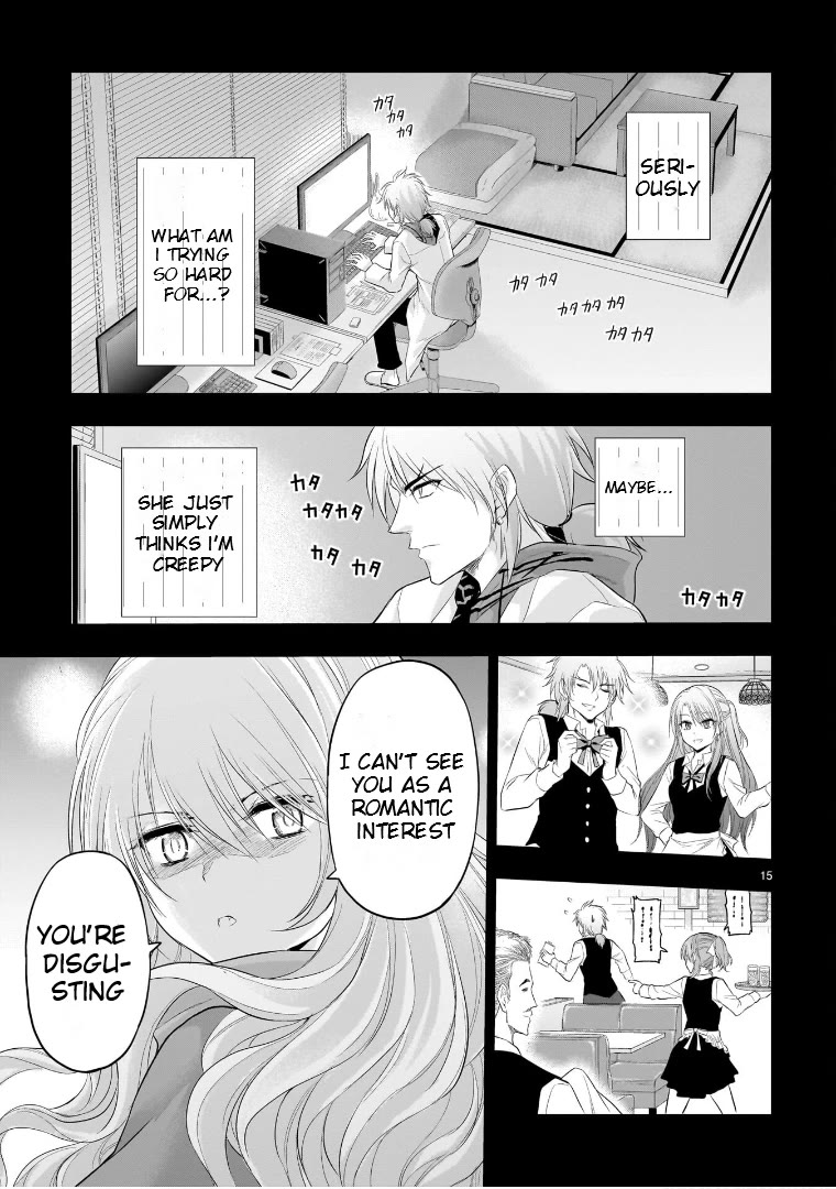 Rike ga Koi ni Ochita no de Shoumeishitemita chapter 84 page 15