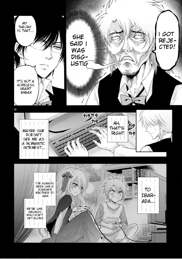 Rike ga Koi ni Ochita no de Shoumeishitemita chapter 84 page 16