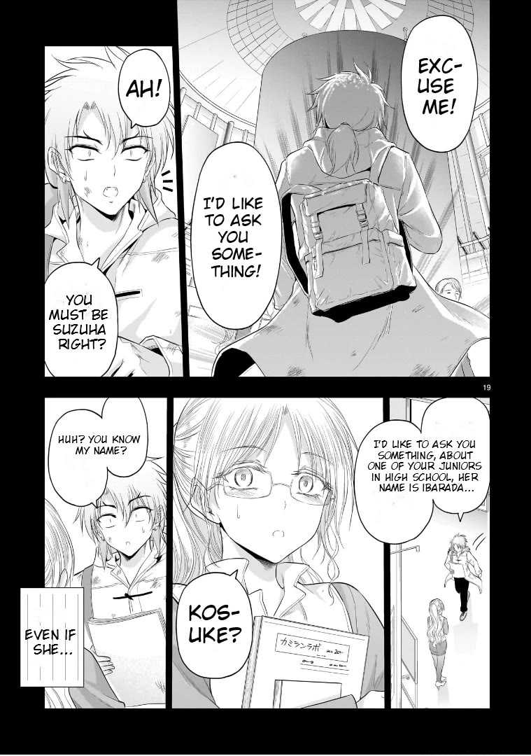 Rike ga Koi ni Ochita no de Shoumeishitemita chapter 84 page 19