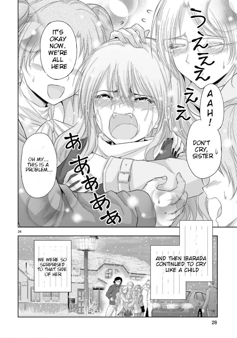 Rike ga Koi ni Ochita no de Shoumeishitemita chapter 85 page 24