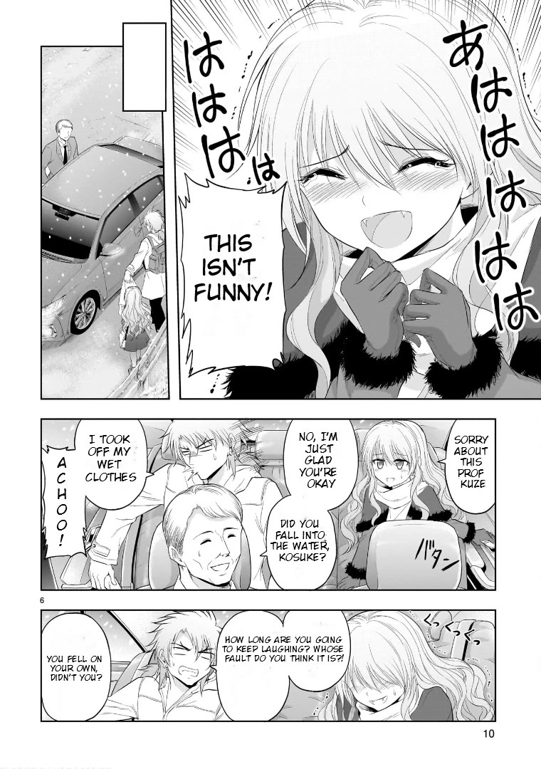 Rike ga Koi ni Ochita no de Shoumeishitemita chapter 85 page 9