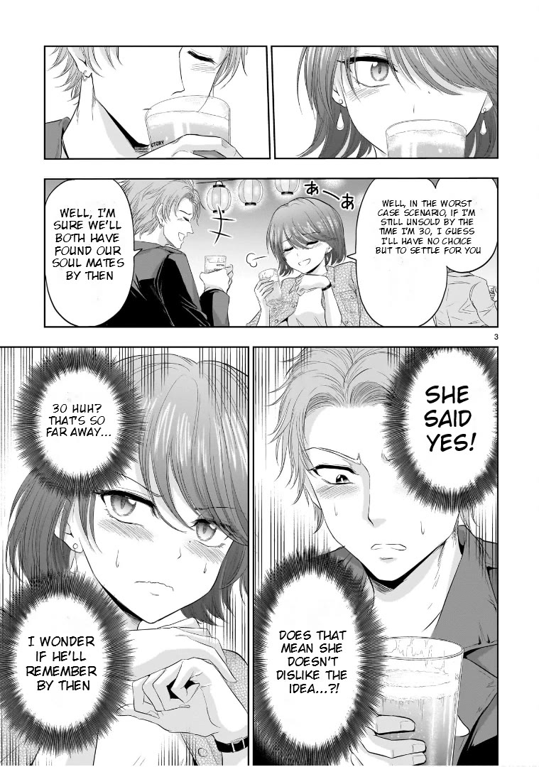 Rike ga Koi ni Ochita no de Shoumeishitemita chapter 86.5 page 3