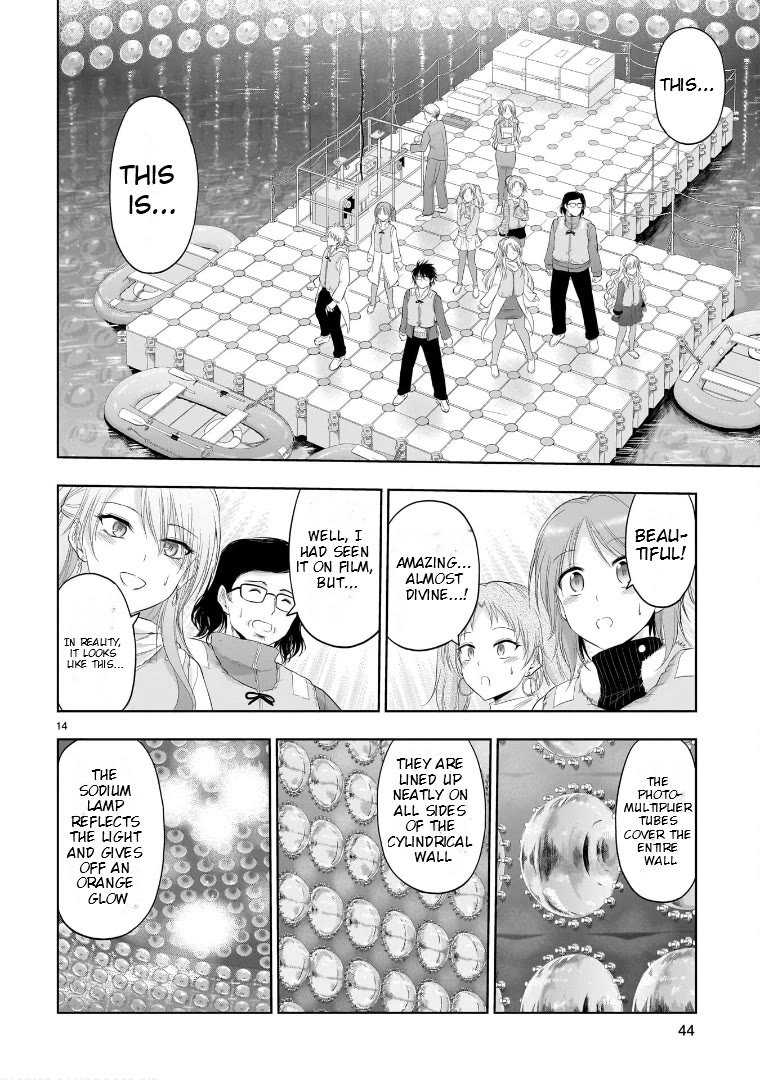 Rike ga Koi ni Ochita no de Shoumeishitemita chapter 86 page 12