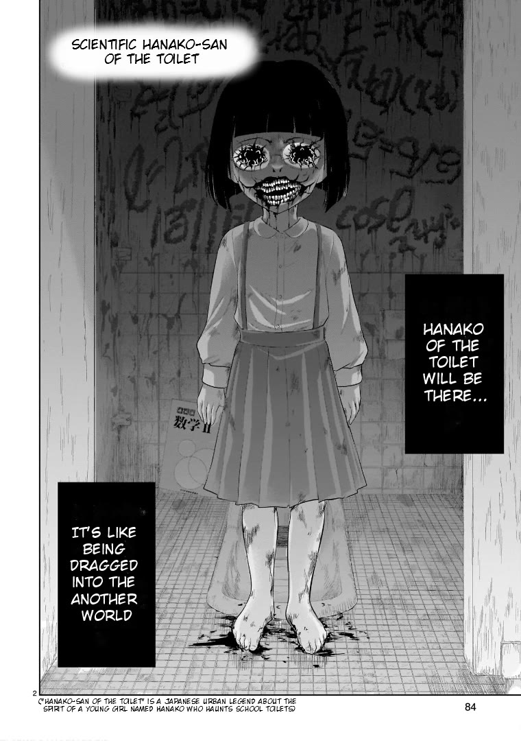 Rike ga Koi ni Ochita no de Shoumeishitemita chapter 87.51 page 2