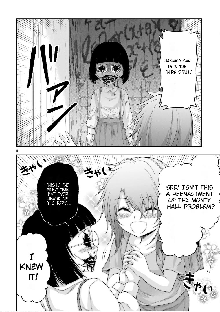 Rike ga Koi ni Ochita no de Shoumeishitemita chapter 87.51 page 8