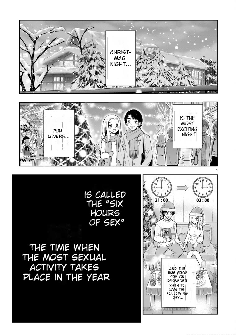 Rike ga Koi ni Ochita no de Shoumeishitemita chapter 88 page 1