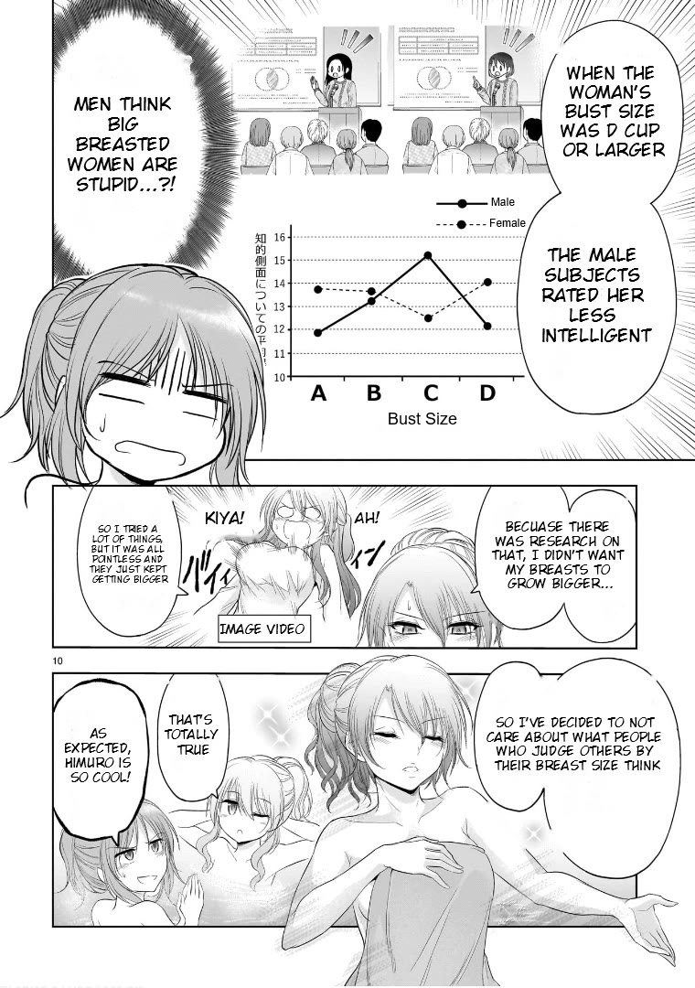 Rike ga Koi ni Ochita no de Shoumeishitemita chapter 88 page 10