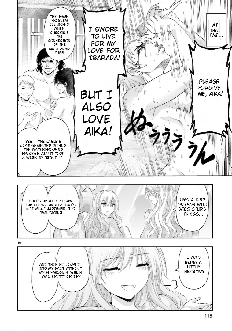 Rike ga Koi ni Ochita no de Shoumeishitemita chapter 88 page 16