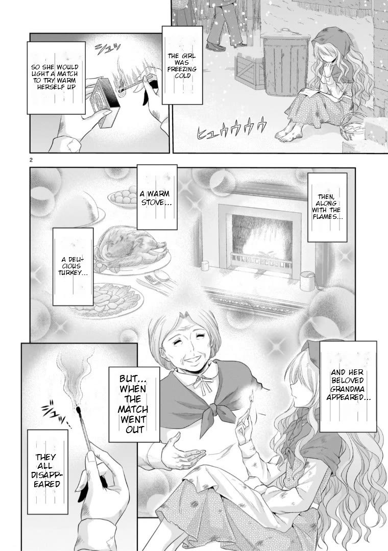 Rike ga Koi ni Ochita no de Shoumeishitemita chapter 89.51 page 2