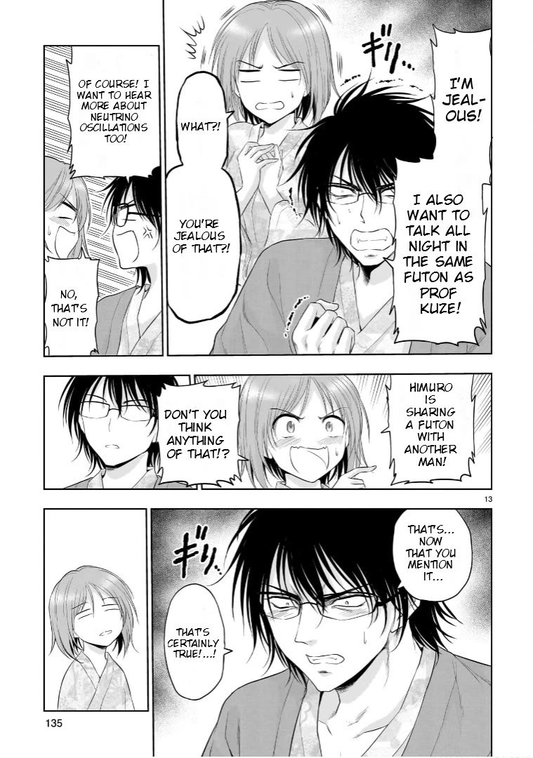 Rike ga Koi ni Ochita no de Shoumeishitemita chapter 89 page 13