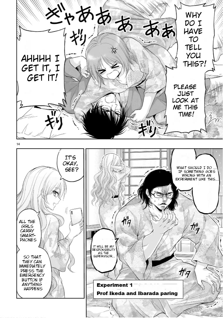 Rike ga Koi ni Ochita no de Shoumeishitemita chapter 89 page 14