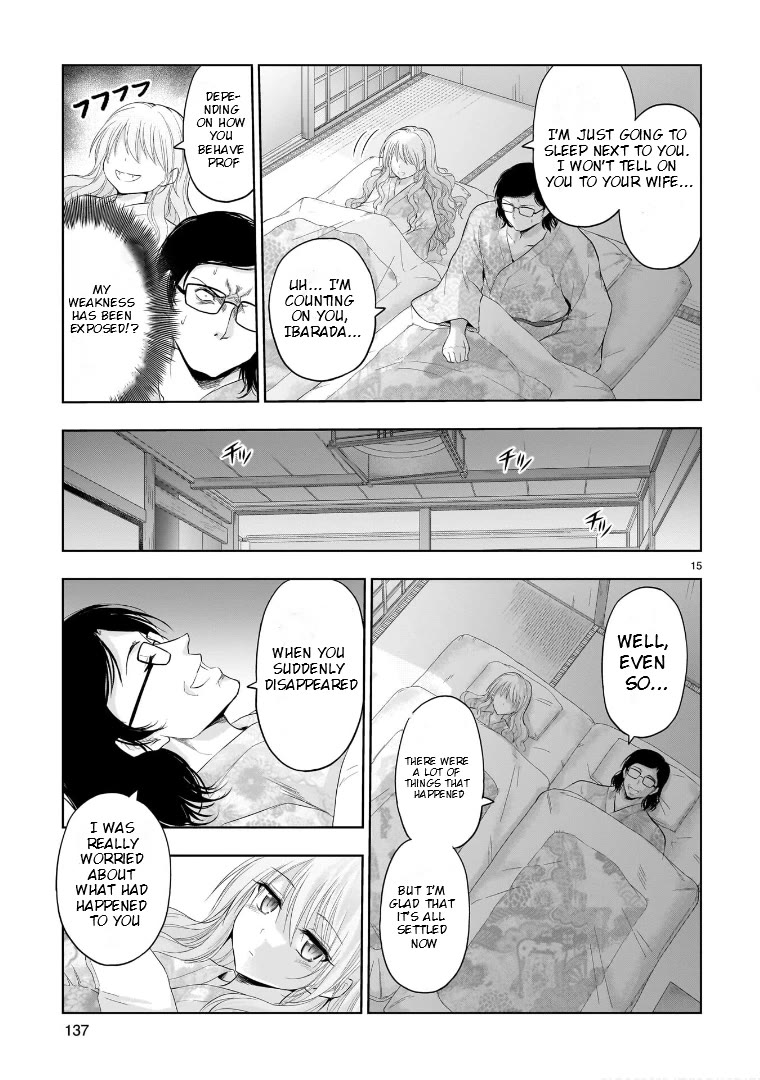 Rike ga Koi ni Ochita no de Shoumeishitemita chapter 89 page 15