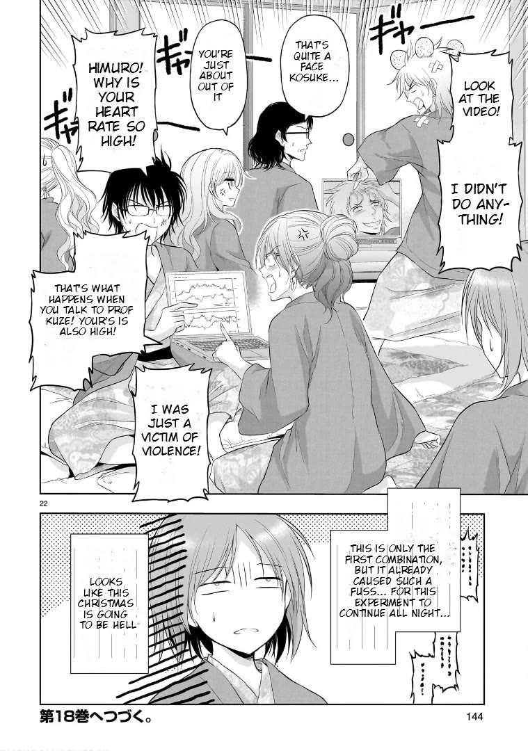 Rike ga Koi ni Ochita no de Shoumeishitemita chapter 89 page 22