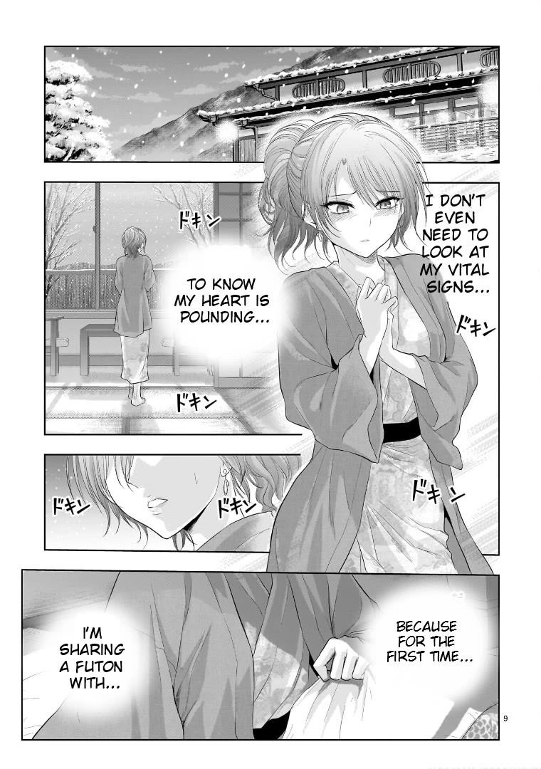 Rike ga Koi ni Ochita no de Shoumeishitemita chapter 89 page 9
