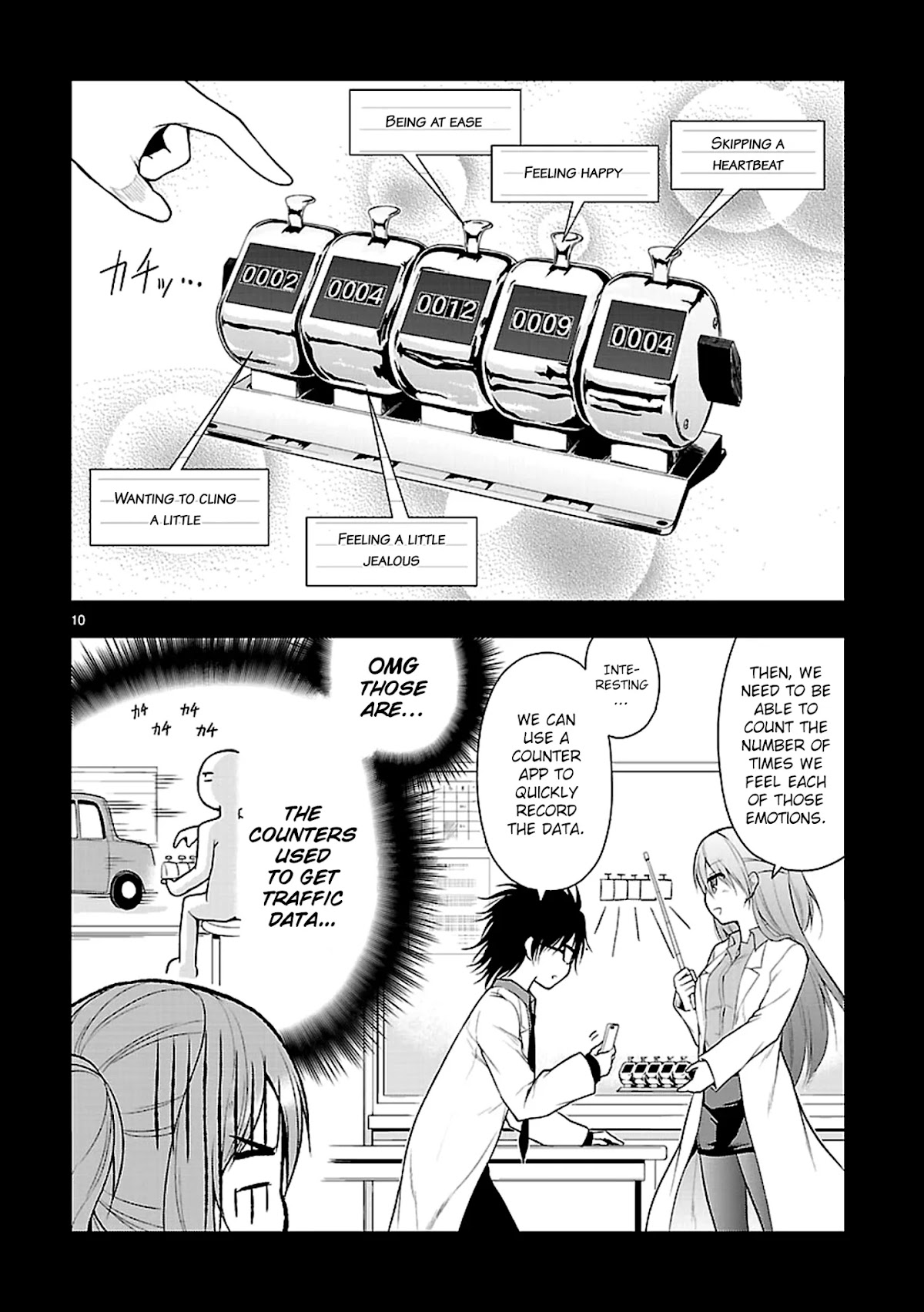 Rike ga Koi ni Ochita no de Shoumeishitemita chapter 9 page 13