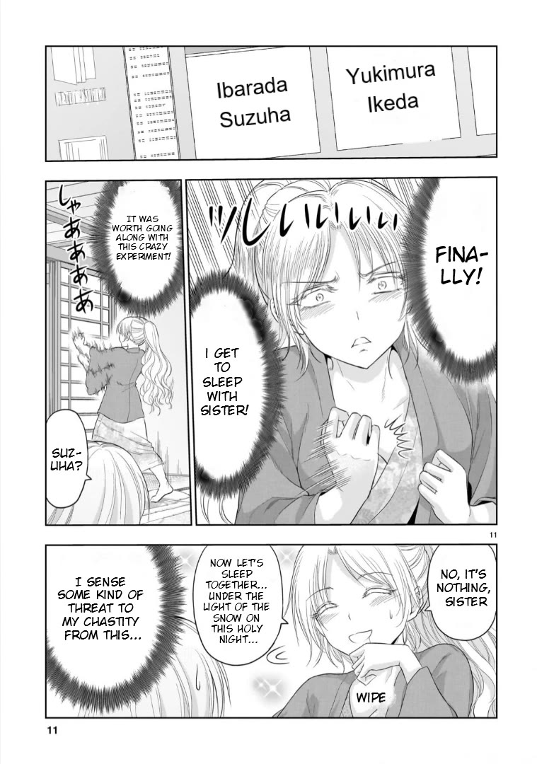 Rike ga Koi ni Ochita no de Shoumeishitemita chapter 90 page 11