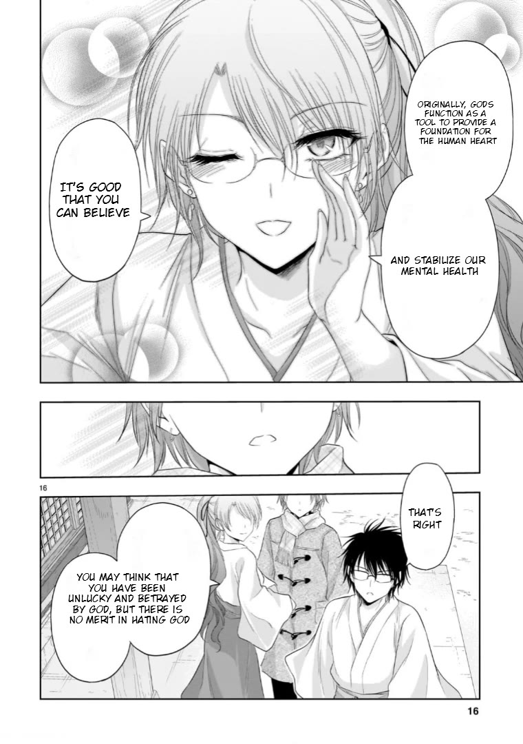 Rike ga Koi ni Ochita no de Shoumeishitemita chapter 92 page 16