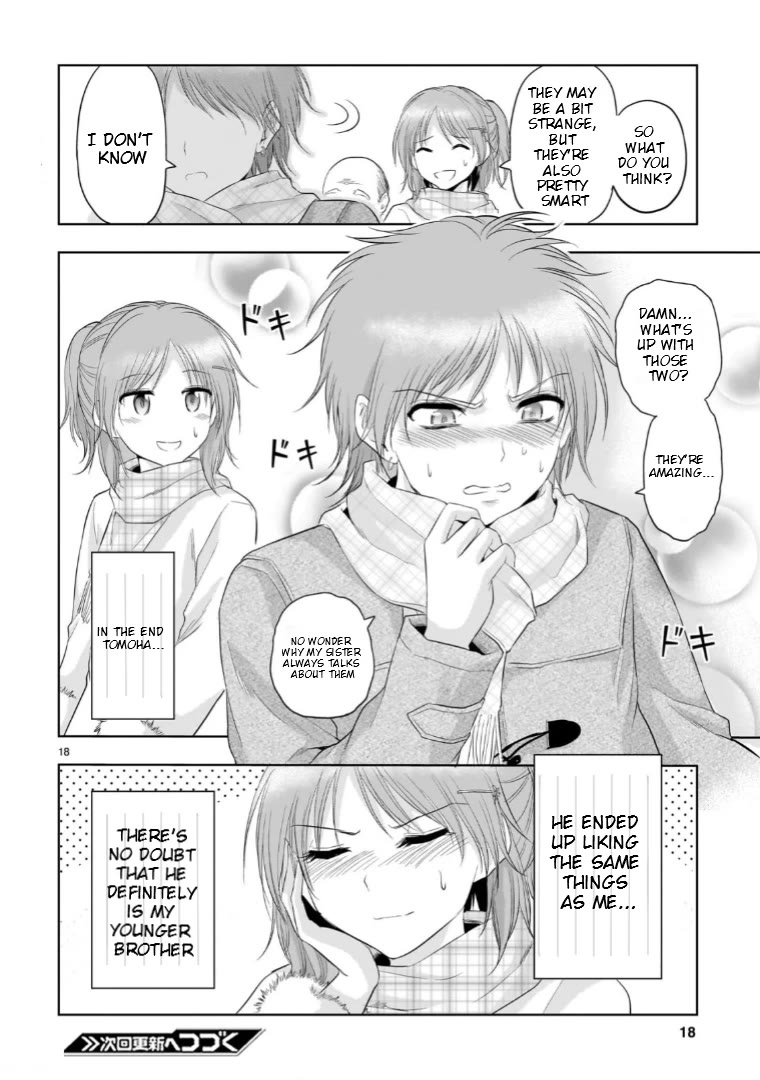 Rike ga Koi ni Ochita no de Shoumeishitemita chapter 92 page 18