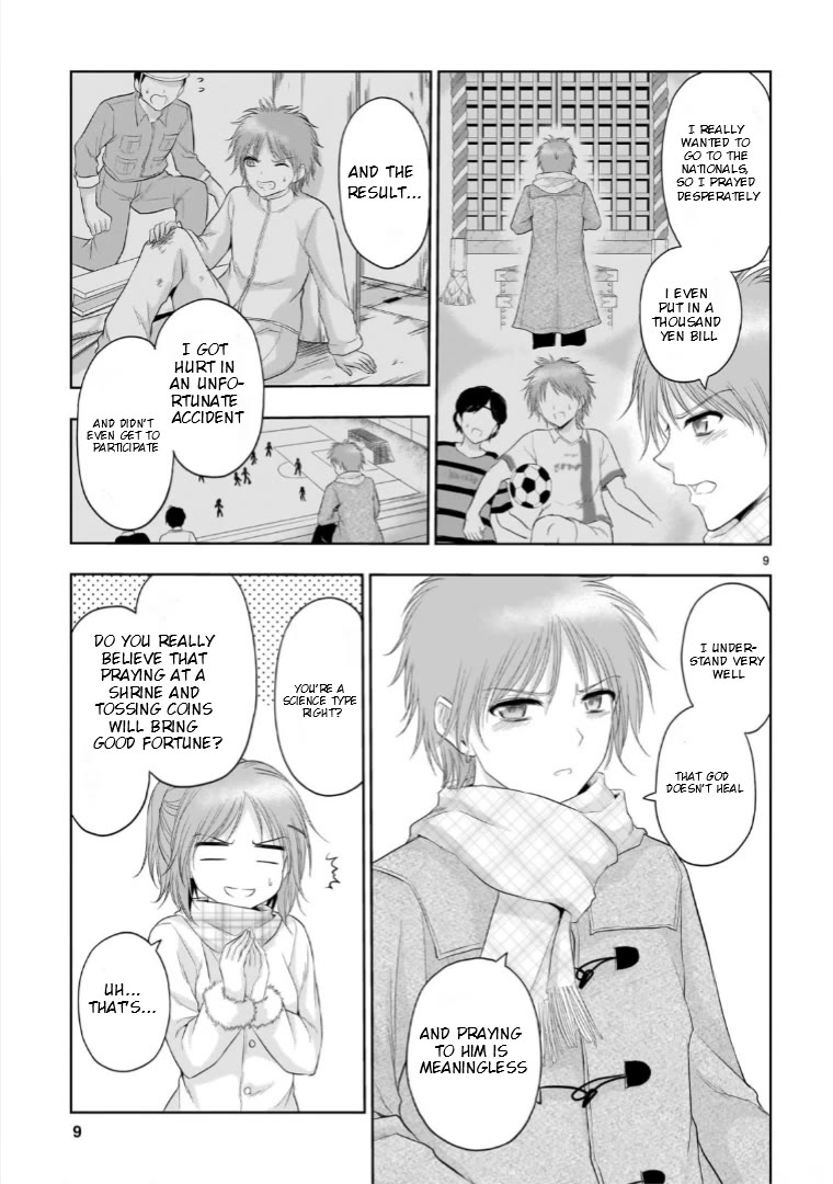 Rike ga Koi ni Ochita no de Shoumeishitemita chapter 92 page 9