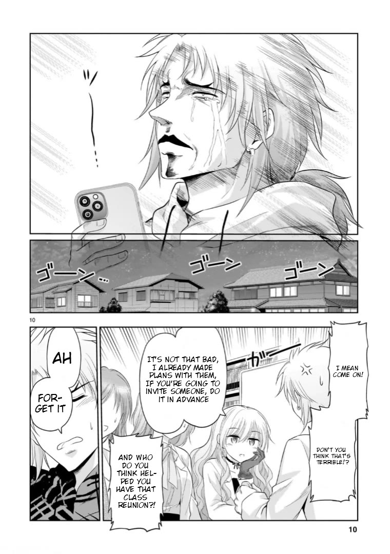 Rike ga Koi ni Ochita no de Shoumeishitemita chapter 93 page 10