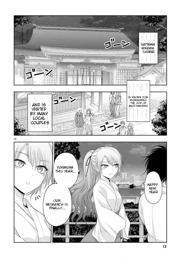 Rike ga Koi ni Ochita no de Shoumeishitemita chapter 93 page 12