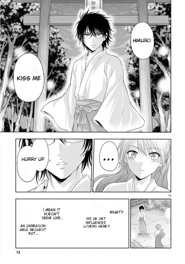 Rike ga Koi ni Ochita no de Shoumeishitemita chapter 93 page 13