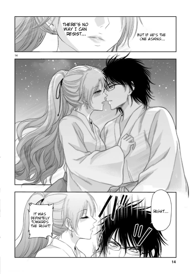 Rike ga Koi ni Ochita no de Shoumeishitemita chapter 93 page 14