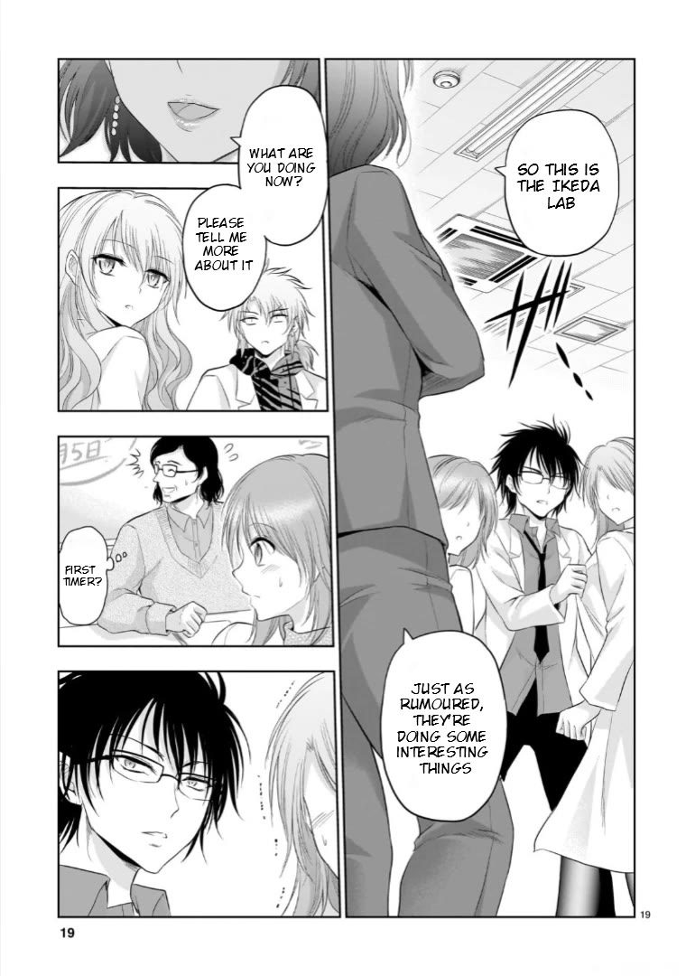 Rike ga Koi ni Ochita no de Shoumeishitemita chapter 93 page 19