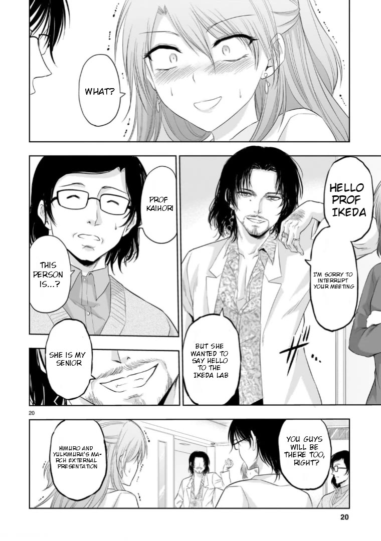 Rike ga Koi ni Ochita no de Shoumeishitemita chapter 93 page 20